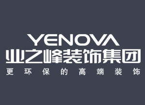 【中梁百悅府】施工巡檢